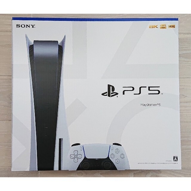 新品 PlayStation5 本体 CFI-1100A01 PS5