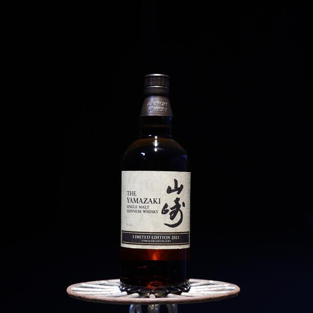 年末のプロモーション特価! サントリー - ウイスキー 山崎 サントリー