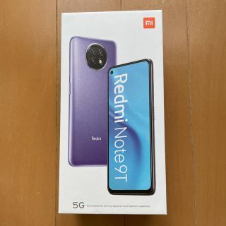 ソフトバンク(Softbank)のRedmi Note 9T 標準セット(スマートフォン本体)