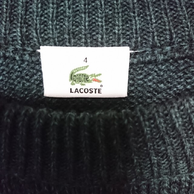 LACOSTE(ラコステ)のラコステ メンズのトップス(ニット/セーター)の商品写真