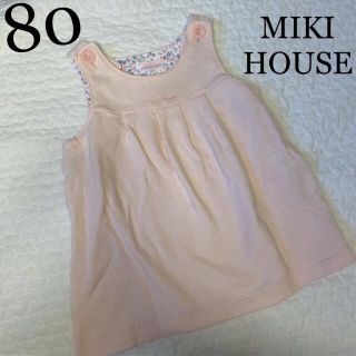 ミキハウス(mikihouse)の80cm女の子　ミキハウス　ベビーピンクワンピース　日本製　乳児幼児　春夏秋(ワンピース)