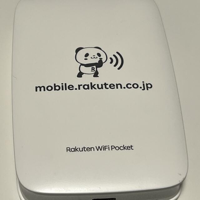 Rakuten(ラクテン)のRakuten WiFi Pocket  スマホ/家電/カメラのスマートフォン/携帯電話(その他)の商品写真