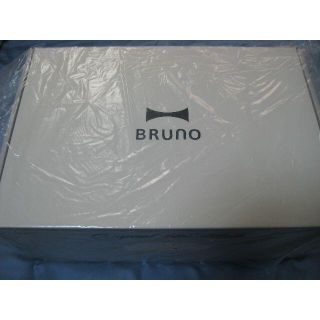イデアインターナショナル(I.D.E.A international)の新品　BRUNO　ブルーノ　コンパクトホットプレート　ホワイト(ホットプレート)