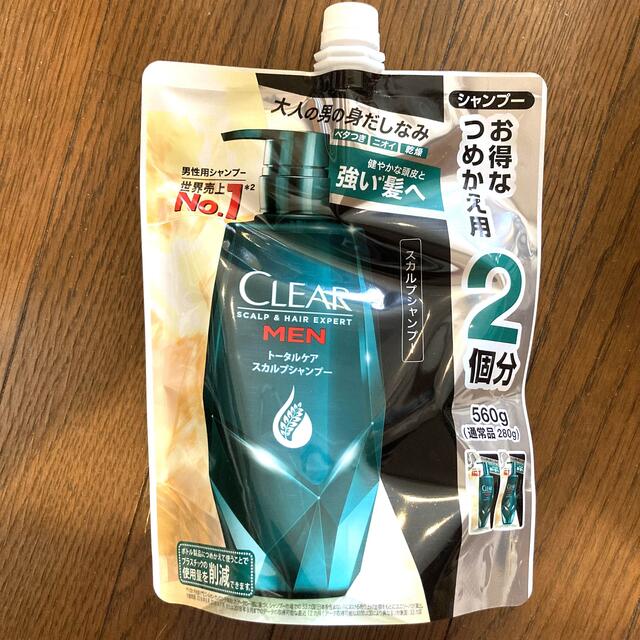 clear(クリア)の4個★クリアフォーメン トータルケア《シャンプー、コンディショナー》つめかえ用 コスメ/美容のヘアケア/スタイリング(シャンプー/コンディショナーセット)の商品写真