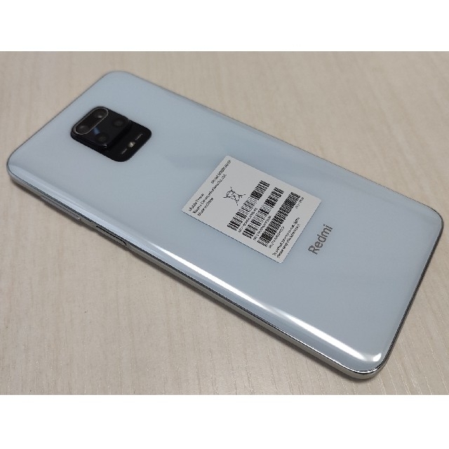 Xiaomi Redmi Note 9S 6GB 128GB 白 国内版スマートフォン本体