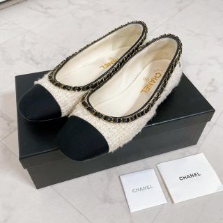 シャネル(CHANEL)のCHANEL ツイード チェーン フラットシューズ(バレエシューズ)