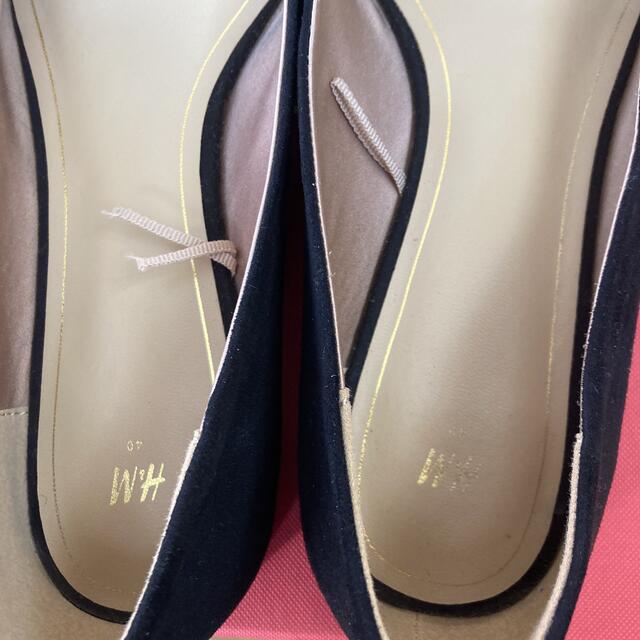 H&M(エイチアンドエム)のH &M  バレエシューズ  40 レディースの靴/シューズ(バレエシューズ)の商品写真