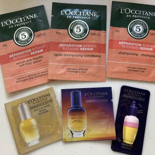 ロクシタン(L'OCCITANE)のロクシタン　サンプル(美容液)