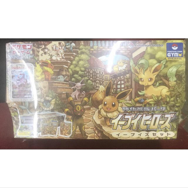 海外ブランド ポケモン - 【新品未開封】ポケモンカード イーブイズセット カード 海外ブランド ポケモン - 【新品未開封】ポケモンカード イーブイズセット カード