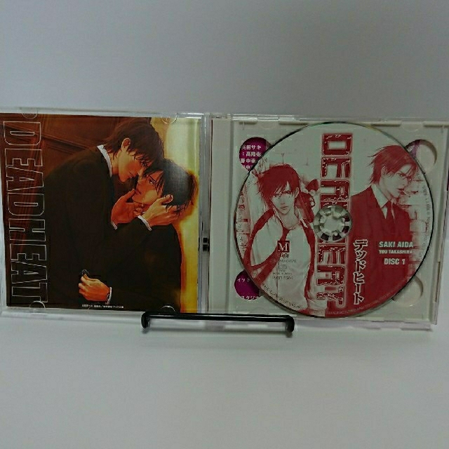 れい様専用】DEAD HEAT ドラマCD BLCD | bombaytools.com