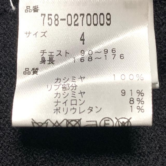 マスターバニーエディション カシミヤ 長袖ニット セーター 10周年 0