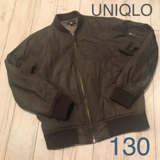 ジャケットブルゾン上着130㎝カーキUNIQLO FUXtyU7gRL - kuyopipeline.com