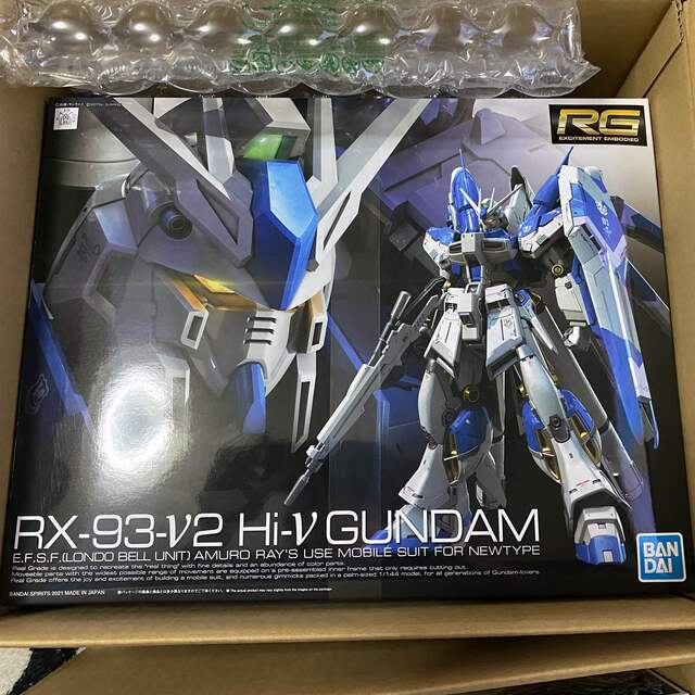 RG ハイニューガンダム　新品未開封