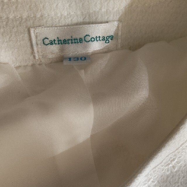 Catherine Cottage(キャサリンコテージ)の女の子 ボレロ 白 130cm  キッズ/ベビー/マタニティのキッズ服女の子用(90cm~)(ドレス/フォーマル)の商品写真