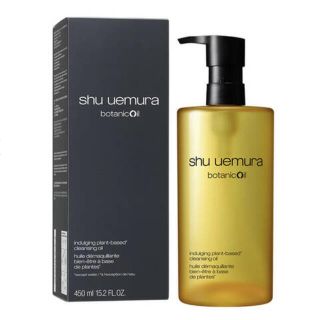 シュウウエムラ(shu uemura)のシュウウエムラ ボタニッククレンジングオイル 450ml(クレンジング/メイク落とし)