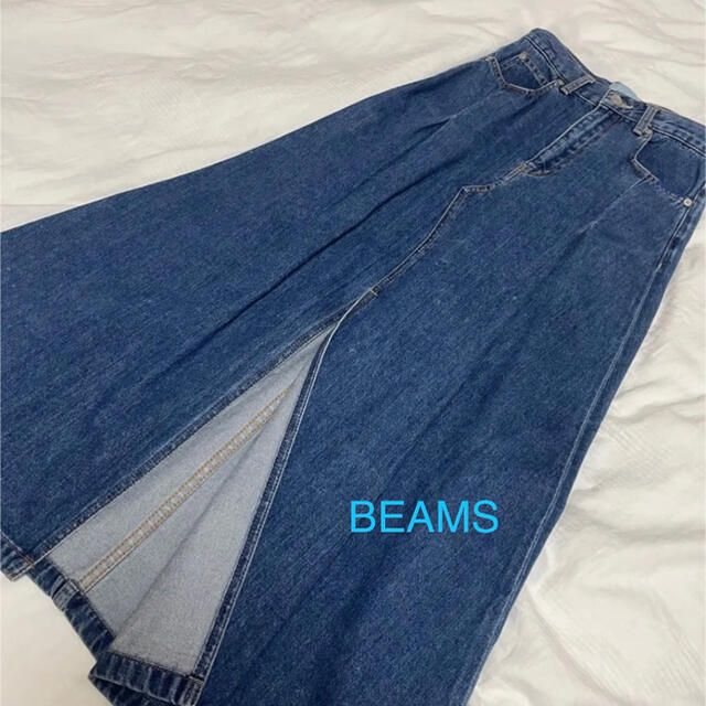 BEAMS(ビームス)のBEAMS デニム スカート  サイズ36 ロング　フレア　前スリット   レディースのスカート(ロングスカート)の商品写真