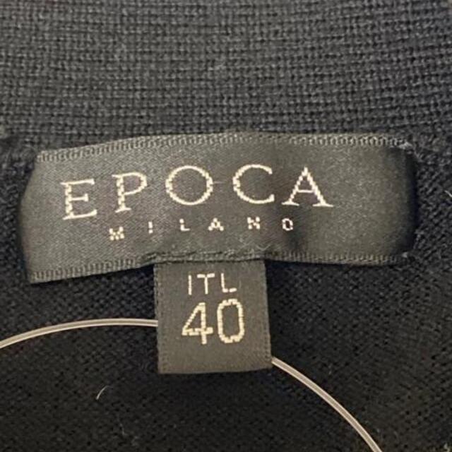 EPOCA(エポカ)のエポカ 長袖セーター サイズ40 M美品  - 黒 レディースのトップス(ニット/セーター)の商品写真