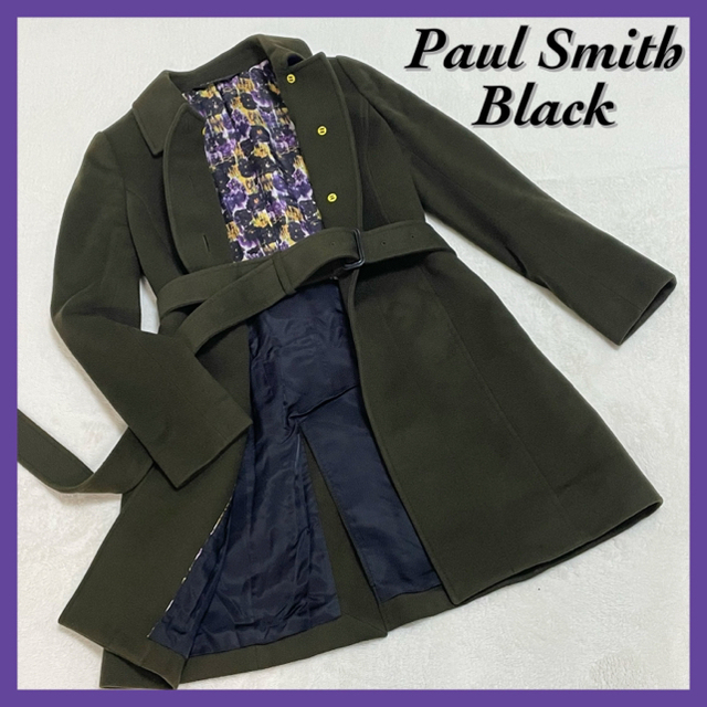 極美品 PaulSmith BLACK カシミヤ混 ロングコート ウールコート