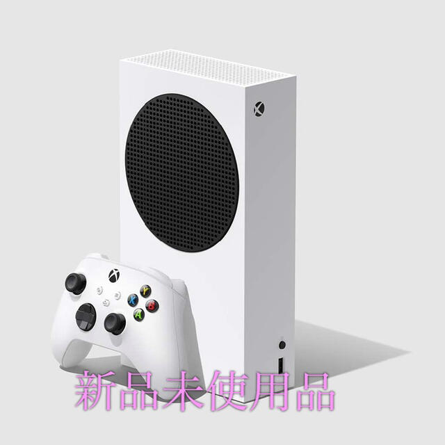 女性に人気！ Xbox マイクロソフト S series xbox - 家庭用ゲーム機本体
