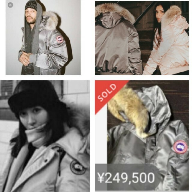 CANADA GOOSE(カナダグース)のカナダグース OVO 限定 ダウンジャケット ボンバー S ジャスパー ニット レディースのジャケット/アウター(ダウンジャケット)の商品写真