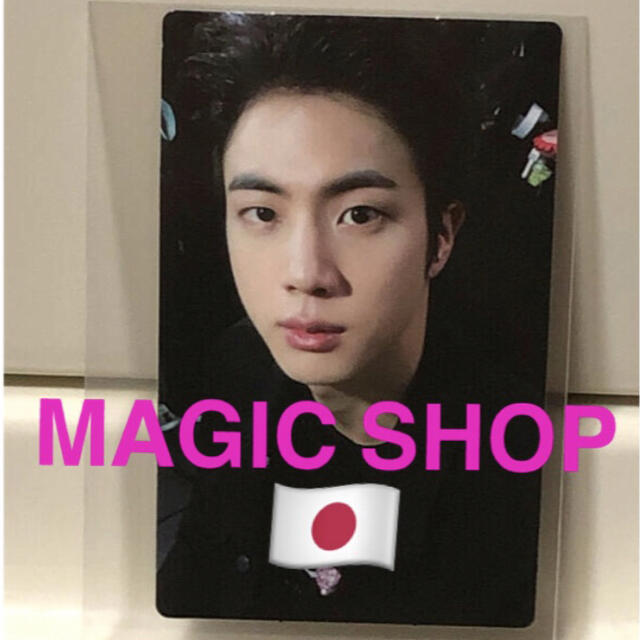 防弾少年団(BTS)(ボウダンショウネンダン)のBTS 防弾少年団 magic shop マジショ DVD トレカ ジン エンタメ/ホビーのトレーディングカード(その他)の商品写真