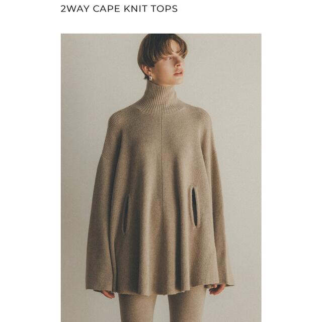 CLANE 2WAY CAPE KNIT TOPS