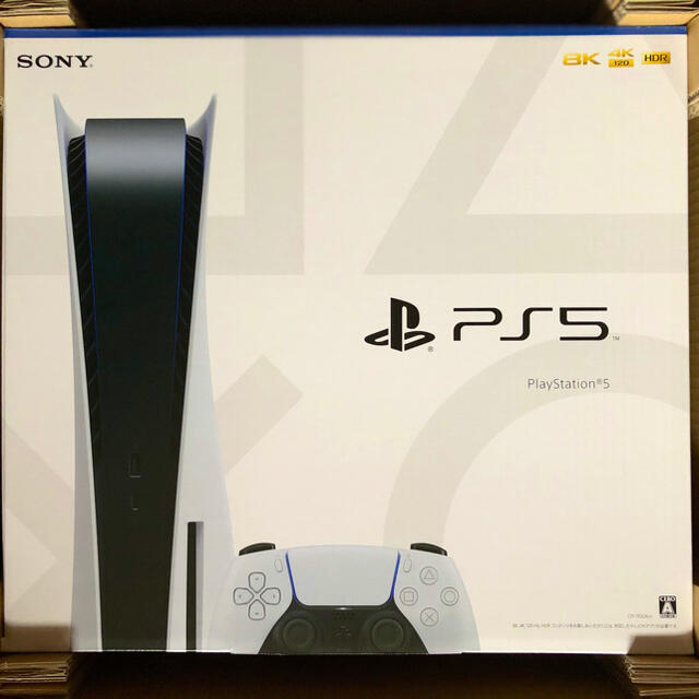 【新品未開封】PlayStation 5 本体（CFI-1100A01）