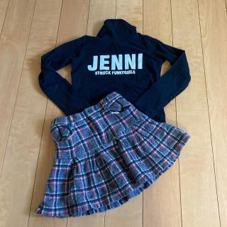 ジェニィ(JENNI)のJENNI タートルネックとスカート　120cm(Tシャツ/カットソー)