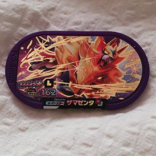 ポケモン(ポケモン)の新品　メザスタ　レガシータグ(紫色)ザマゼンタ　1枚(その他)