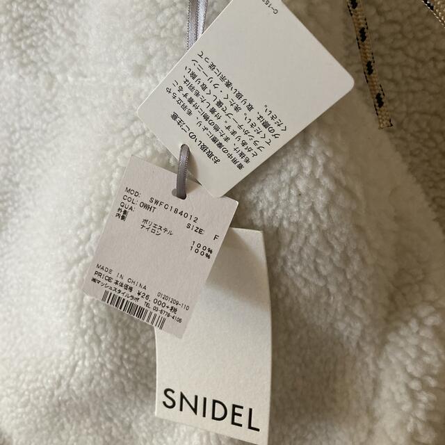 SNIDEL(スナイデル)のsnidel リバーシブル ボアコート　新品　タグ付き レディースのジャケット/アウター(ロングコート)の商品写真