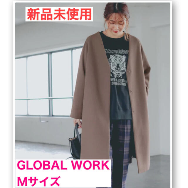 GLOBAL WORK 軽やかストレッチノーカラーコート ブラウン Mサイズ