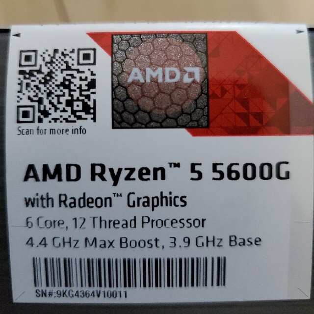 Ryzen 5 5600G