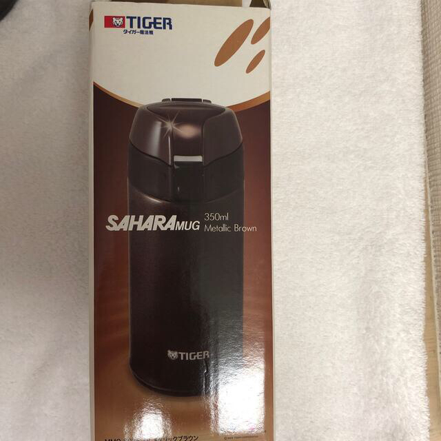 TIGER(タイガー)のタイガー魔法瓶　SAHARA MUG 350ml キッズ/ベビー/マタニティの授乳/お食事用品(水筒)の商品写真