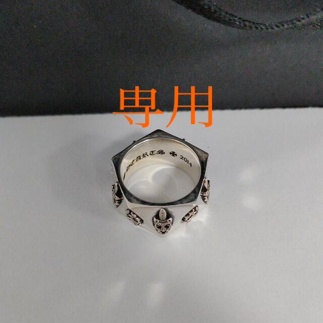 【CHROME HEARTS　クロムハーツ　RING　リング】 メンズのアクセサリー(リング(指輪))の商品写真