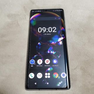 アクオス(AQUOS)のAQUOS R6 5G SH-51B ブラック(シムロック解除済み)(スマートフォン本体)