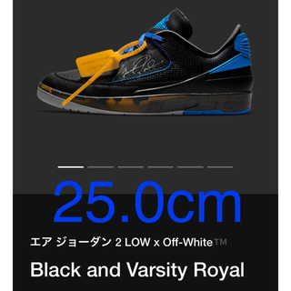 ナイキ(NIKE)のオフホワイト×ナイキ エアジョーダン2 ブラック アンド バーシティロイヤル(スニーカー)