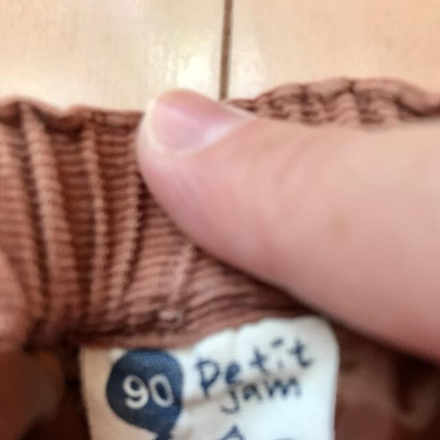 Petit jam(プチジャム)のプチジャム　スカート　パッチワーク　90 キッズ/ベビー/マタニティのキッズ服女の子用(90cm~)(スカート)の商品写真