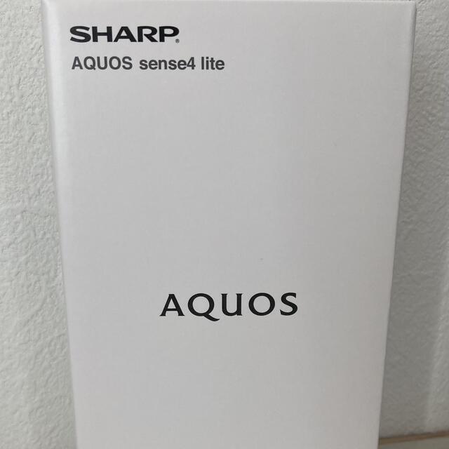 スマホ/家電/カメラ【新品未開封】AQUOS sense4 lite ブラック モバイル