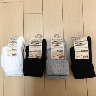 ムジルシリョウヒン(MUJI (無印良品))の新品　無印良品　靴下(靴下/タイツ)