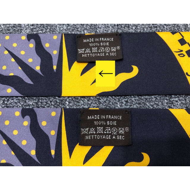エルメスに┢ エルメス 送料込み ツイリーの通販 by gjm.jp｜ラクマ Hermès HERMES 占星術 しました