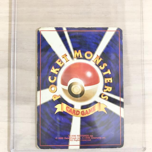 ポケモン - 旧裏 ポケモンカード カビゴン キラカードの通販 by ポケモン - 旧裏 ポケモンカード カビゴン キラカードの通販 by
