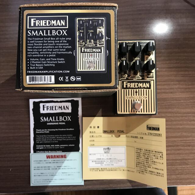 FRIEDMAN ( フリードマン )  SMALLBOX PEDAL