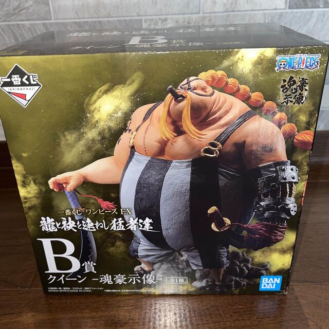 BANDAI(バンダイ)の一番くじ ワンピース EX  龍と袂を連ねし猛者達  B賞 ハンドメイドのおもちゃ(フィギュア)の商品写真