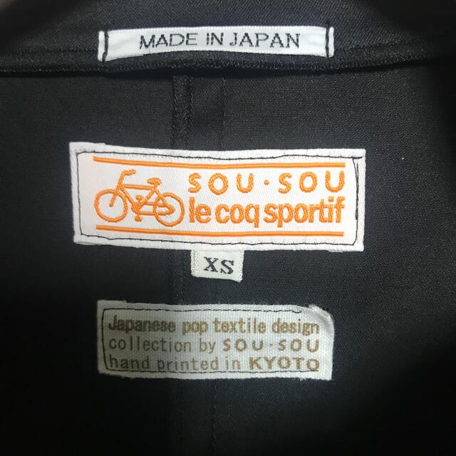 SOU・SOU - (値下げしました)SOU•SOU ソウソウ バイクジャケット ...