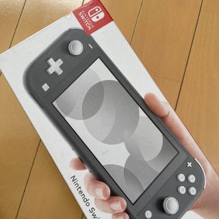 Nintendo Switch Liteグレー　新品　未使用　未開封(家庭用ゲーム機本体)