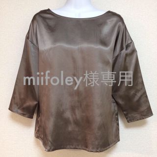 ユナイテッドアローズ(UNITED ARROWS)の【miifoley様専用】UNITED ARROWS とろみチュニック(チュニック)