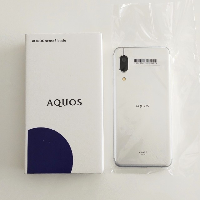 AQUOS sense3 basic 32GB シルバー&ブラック2台セット