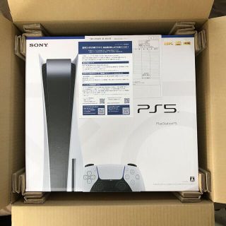 プレイステーション(PlayStation)の【期間限定値下げ】 PS5 本体 CFI-1100A01 【新品未使用・未開封】(家庭用ゲーム機本体)