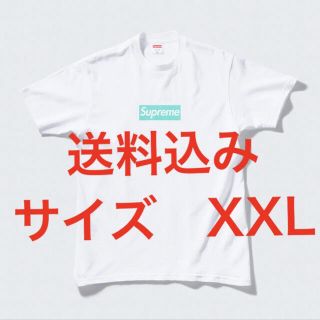 シュプリーム(Supreme)のSupreme Tiffany & Co. Box Logo Tee (Tシャツ/カットソー(半袖/袖なし))