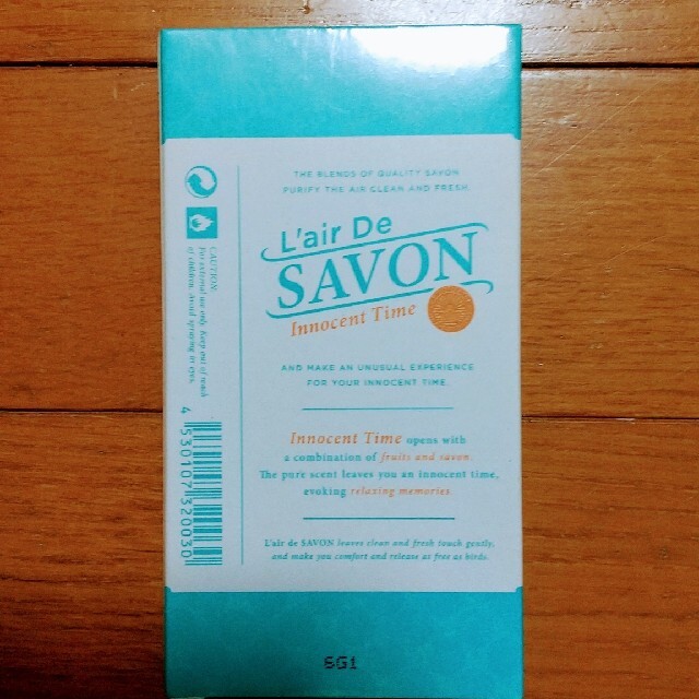 l'atelier du savon(アトリエドゥサボン)のレールデュサボンオードトワレイノセントタイム 50ml コスメ/美容の香水(香水(女性用))の商品写真